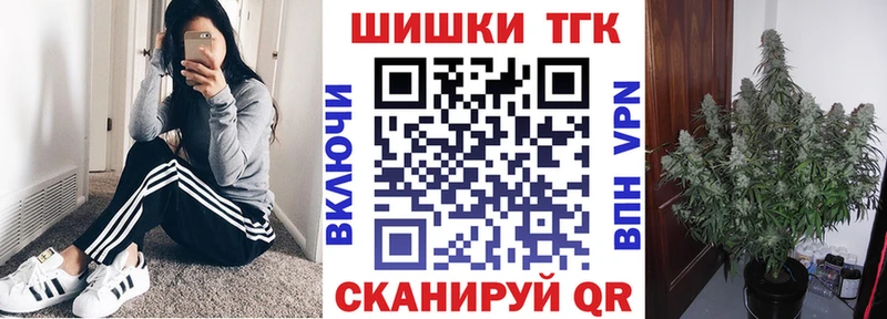 Наркотические вещества Избербаш ГАШИШ ОМГ ОМГ сайт МЕФ Alpha-PVP Кетамин