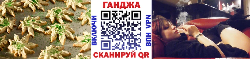Еда ТГК марихуана  что такое наркотик  Избербаш 