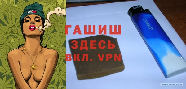 хмурый Михайловка