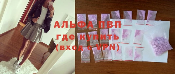 хмурый Михайловка