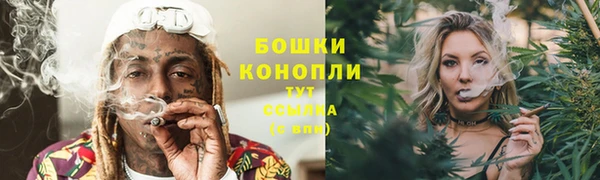хмурый Михайловка