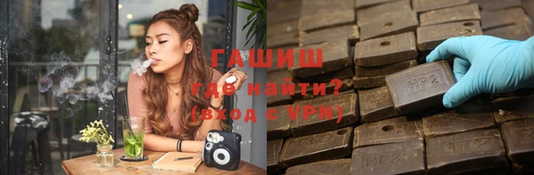 спайс Наволоки