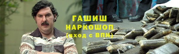 кокаин Навашино