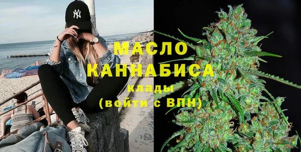 альфа пвп VHQ Нея