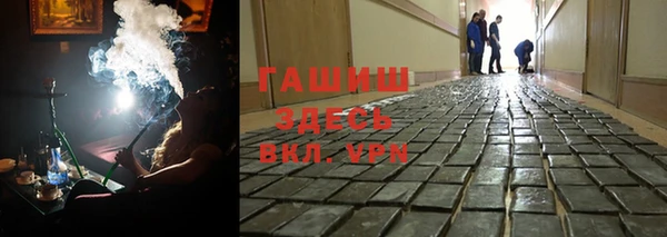 хмурый Михайловка