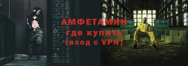 кокаин Навашино