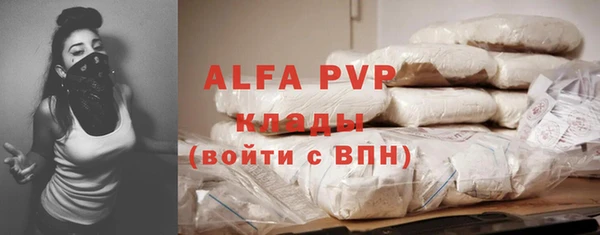 мескалин Михайлов