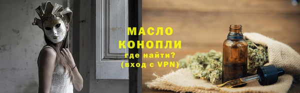 кокаин премиум Нефтекумск