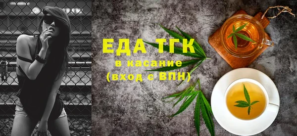 альфа пвп VHQ Нея