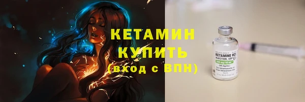 мескалин Михайлов