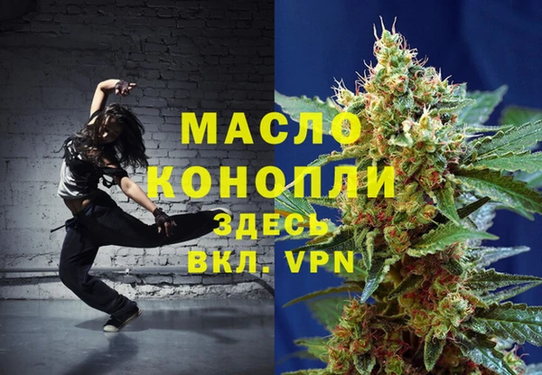 кокаин Навашино