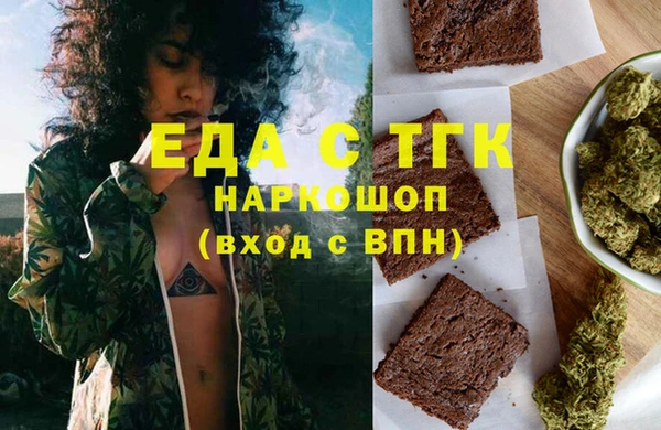 кокаин Навашино