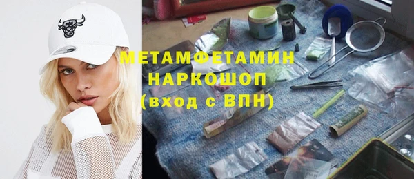 мескалин Михайлов