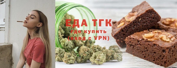 мескалин Михайлов