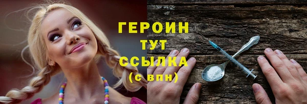 хмурый Михайловка