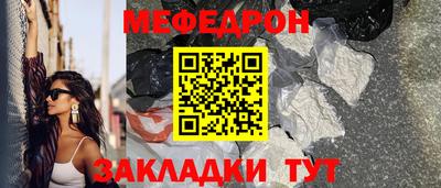 героин Волгодонск