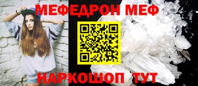 кокс Волжский