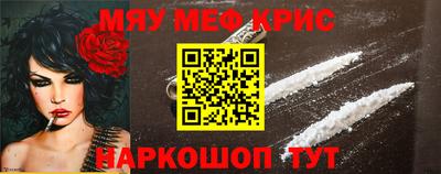 кокс Волжский
