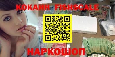 кокс Волжский