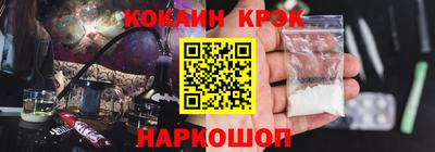 кокс Волжский