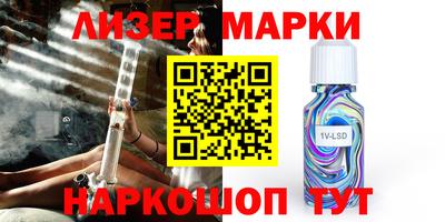 кокс Волжский