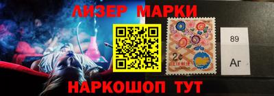 кокс Волжский
