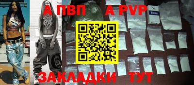 кокс Волжский