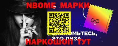 героин Волгодонск