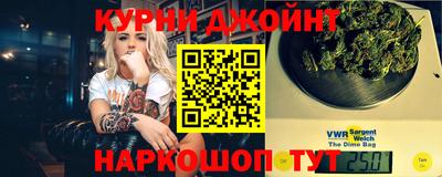 кокс Волжский