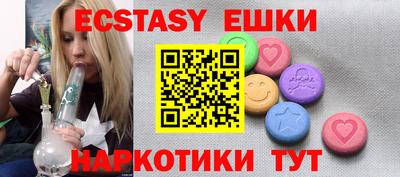 героин Волгодонск