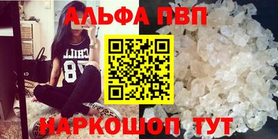 кокс Волжский