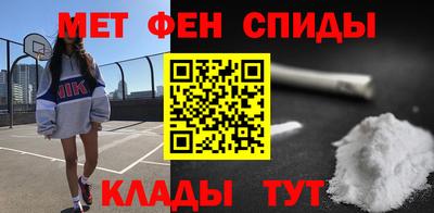 героин Волгодонск