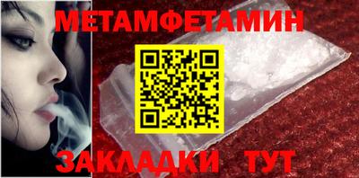 героин Волгодонск