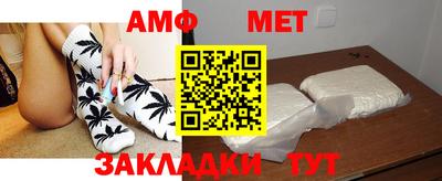 героин Волгодонск