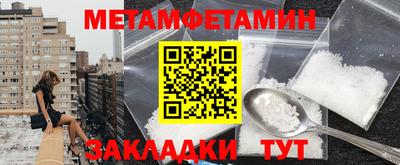 героин Волгодонск