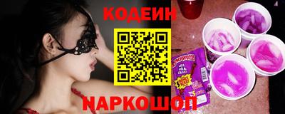 каннабис Волжск