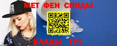 каннабис Волжск