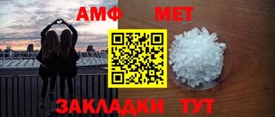 героин Волгодонск