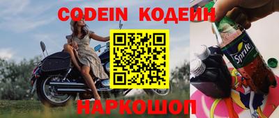 каннабис Волжск