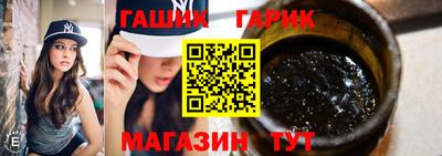 кокс Волжский