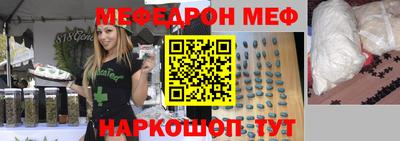 героин Волгодонск