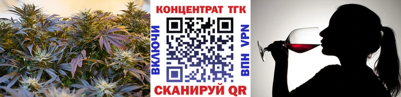 закладки  Избербаш  ОМГ ОМГ зеркало  ТГК жижа 