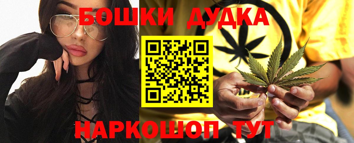  COCAIN Избербаш